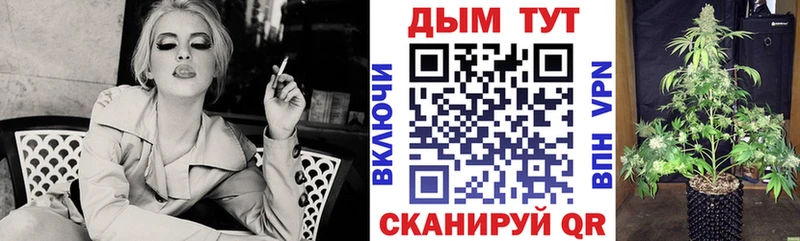 Наркота Валдай Альфа ПВП  Меф  Кокаин  ГАШИШ  МАРИХУАНА 