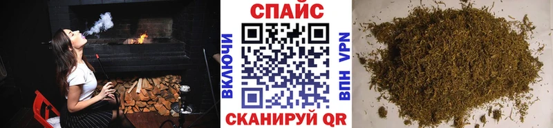 магазин  наркотиков  Валдай  Бутират GHB 