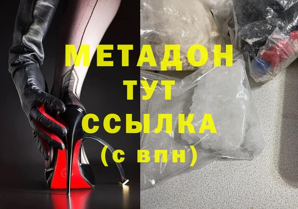 mix Аркадак