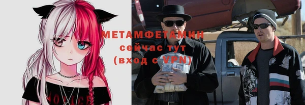 mix Аркадак