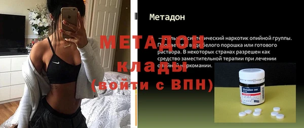 mix Аркадак