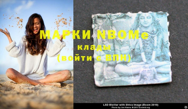 mix Аркадак