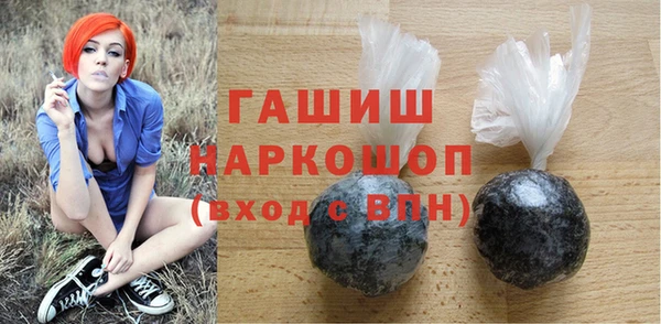 скорость Балабаново