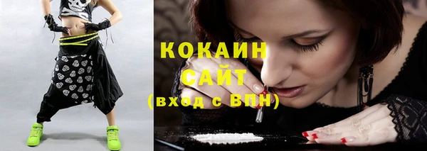 mix Аркадак