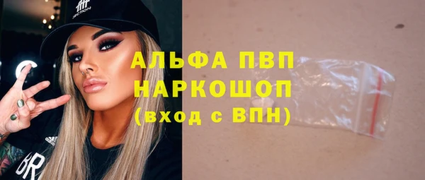 mix Аркадак