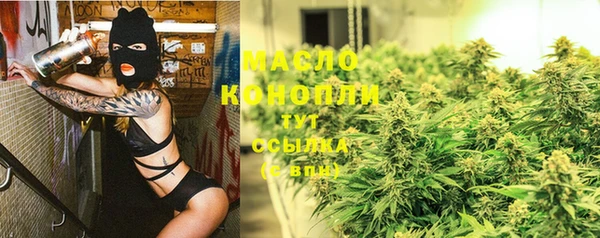 mix Аркадак