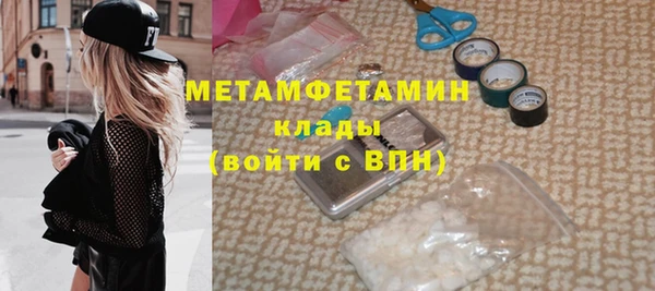 не бодяженный Снежинск
