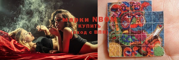 не бодяженный Снежинск