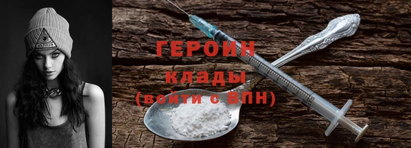не бодяженный Снежинск