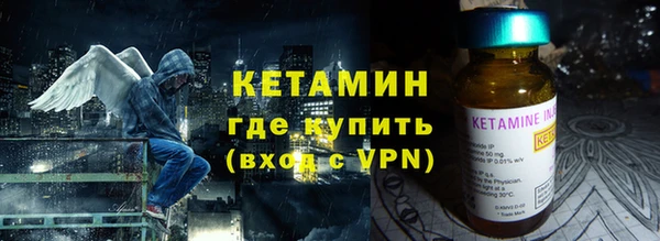 mix Аркадак
