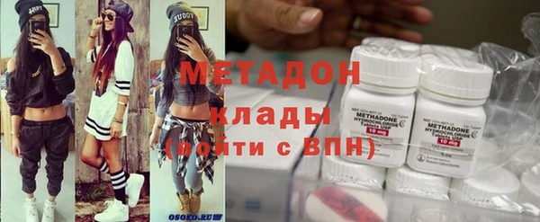 mix Аркадак