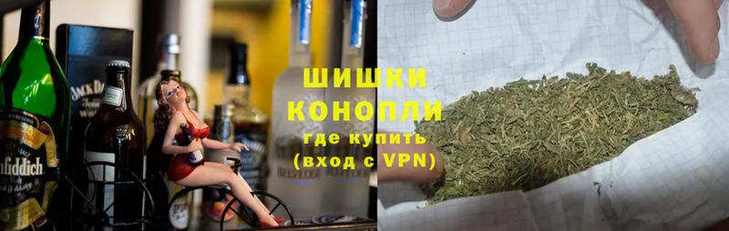 Бошки марихуана SATIVA & INDICA  Валдай 