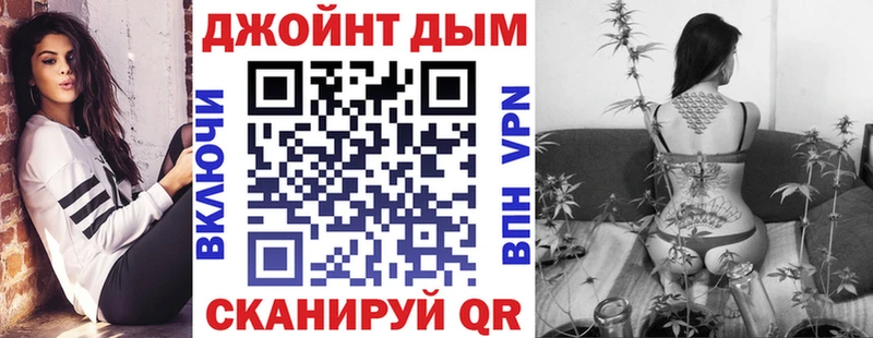 mega ТОР  Валдай  Марихуана Amnesia 